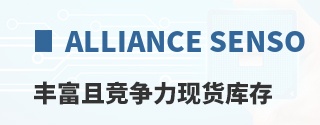 Alliance Sensors�ḻ�Ҿ������ֻ����